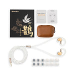 Sivga Audio QUE Hi-Fi Dynamic Driver Wired IEM Earphones