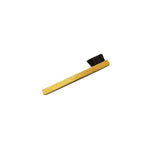 Simply Analog Stylus Wooden Brush - Groove Central