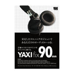 YAXI Fix90 Headphone Earpads - Groove Central