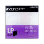 Nagaoka JC30LP LP Record Cover Sleeves (Pack of 30)