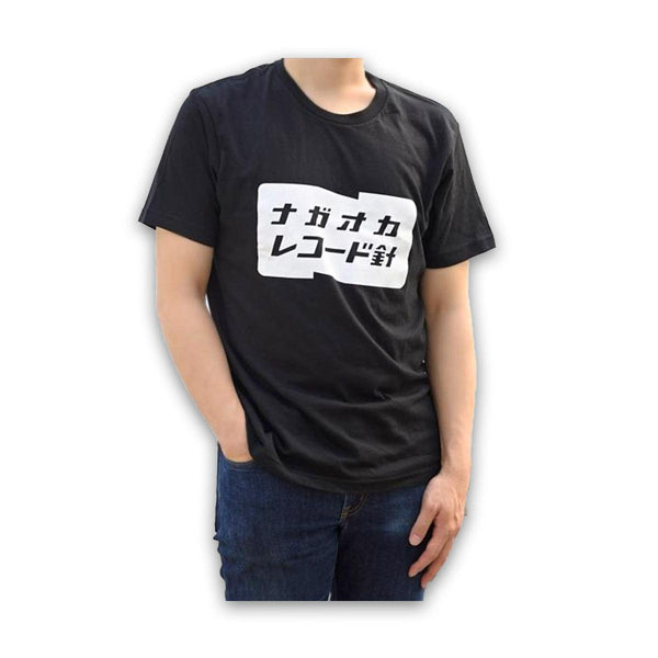 Nagaoka Classic T-Shirt - Black - Groove Central