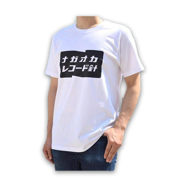 Nagaoka Classic T-Shirt - White - Groove Central